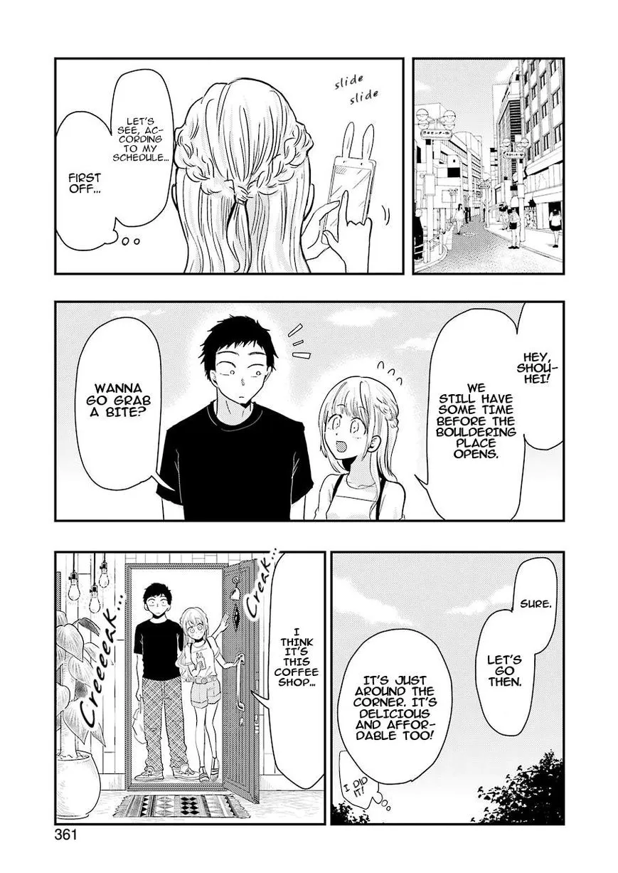 Yakumo-san wa Edzuke ga Shitai. - Page 11