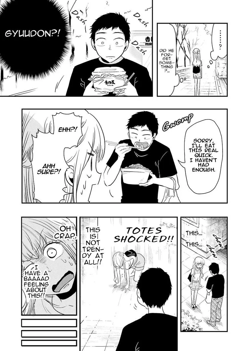 Yakumo-san wa Edzuke ga Shitai. - Page 15