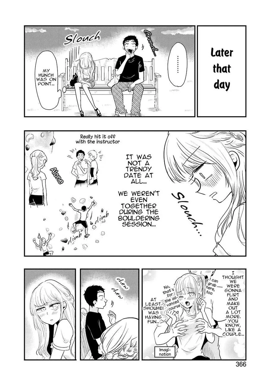 Yakumo-san wa Edzuke ga Shitai. - Page 16