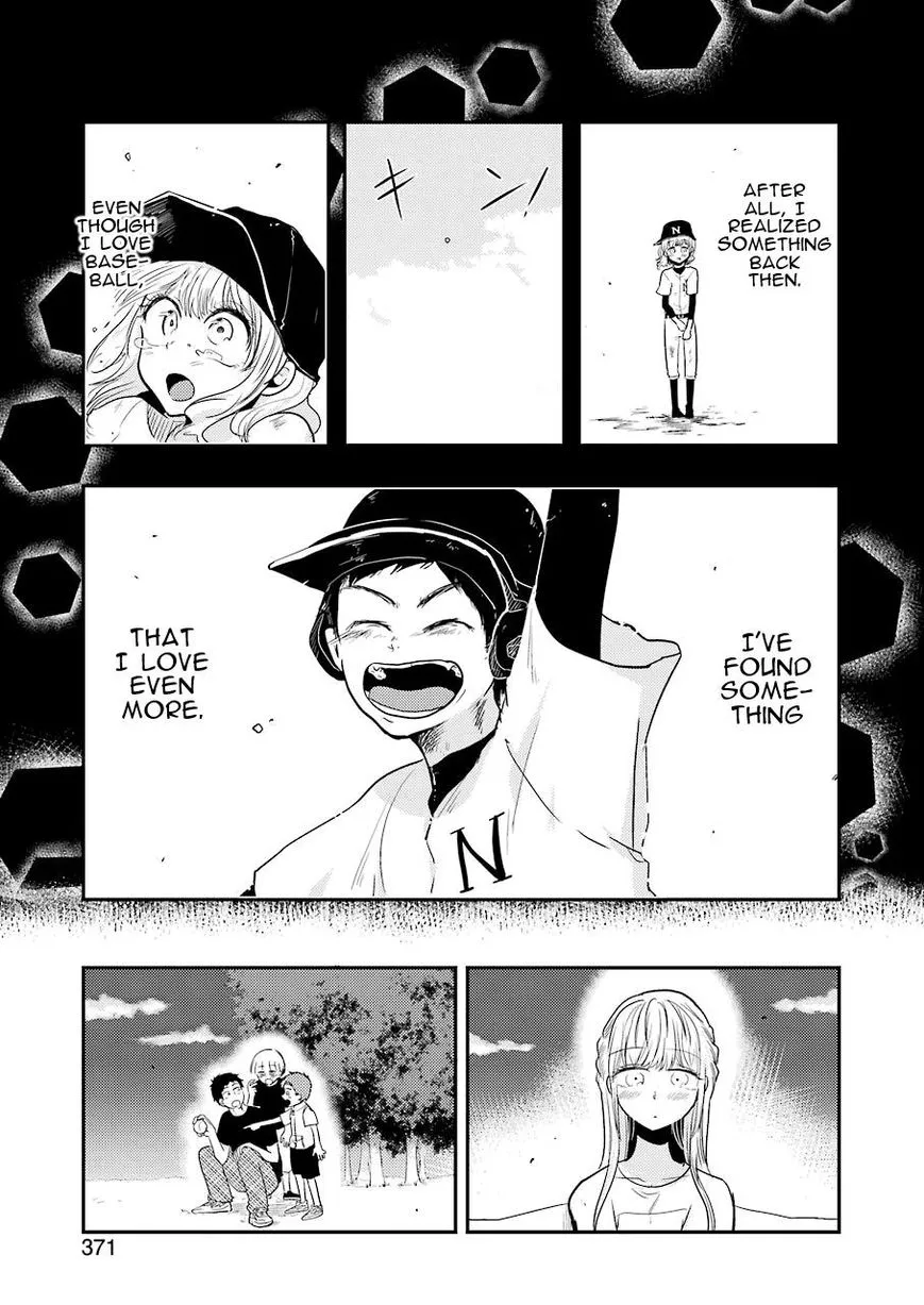 Yakumo-san wa Edzuke ga Shitai. - Page 21