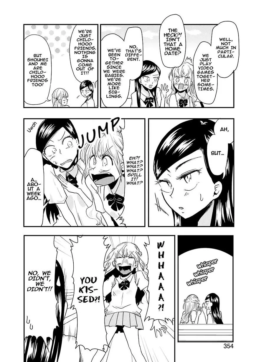 Yakumo-san wa Edzuke ga Shitai. - Page 4