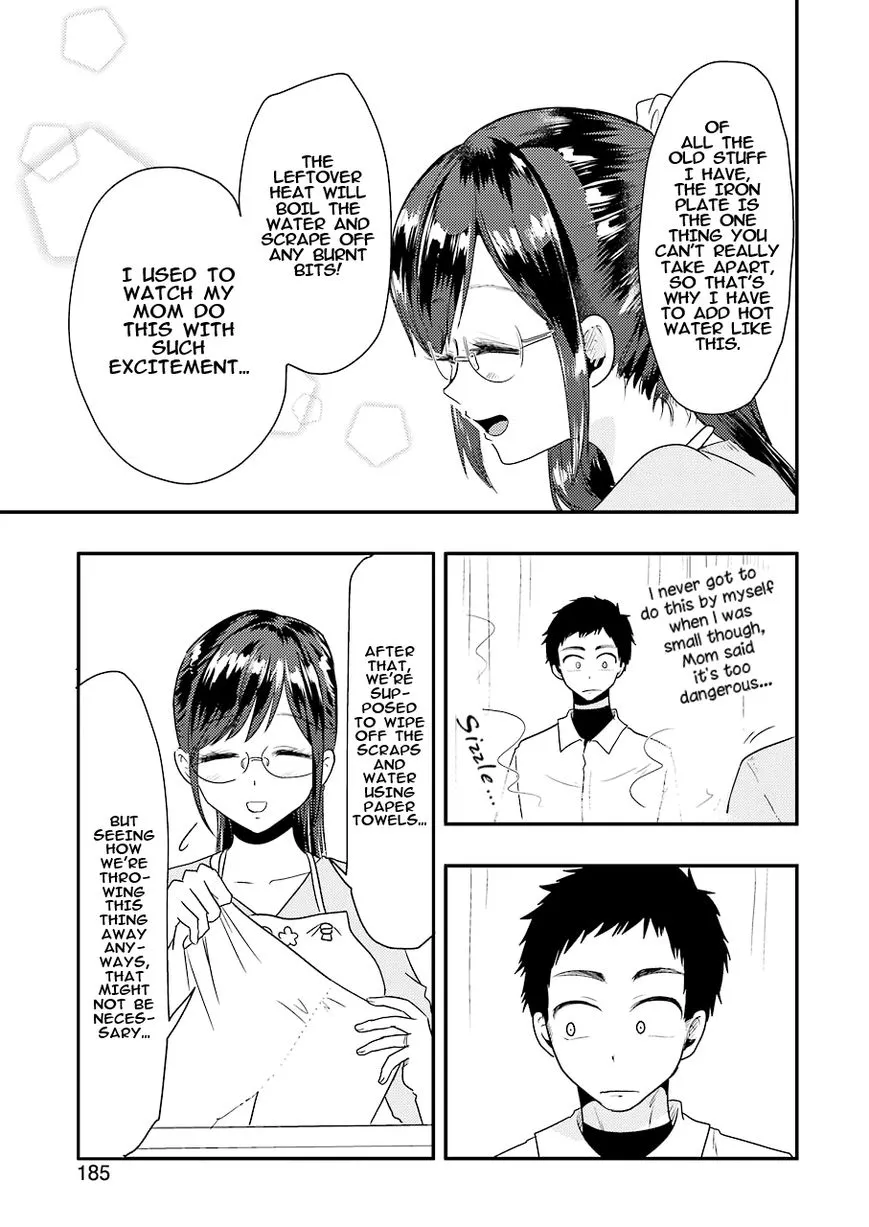 Yakumo-san wa Edzuke ga Shitai. - Page 14