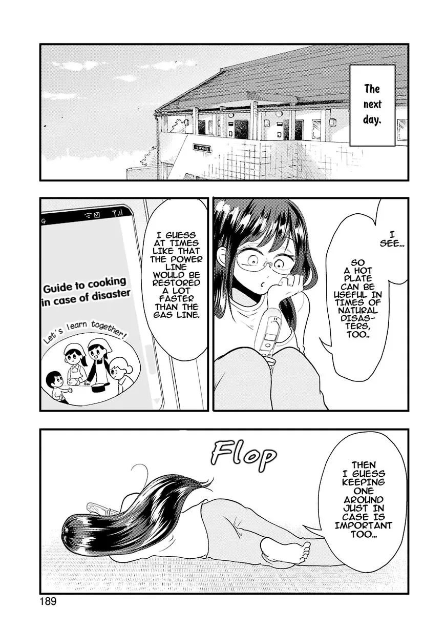 Yakumo-san wa Edzuke ga Shitai. - Page 18