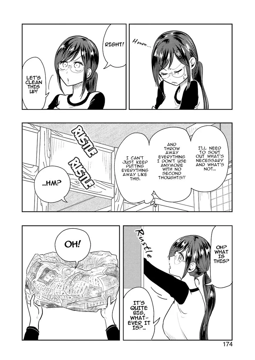 Yakumo-san wa Edzuke ga Shitai. - Page 3