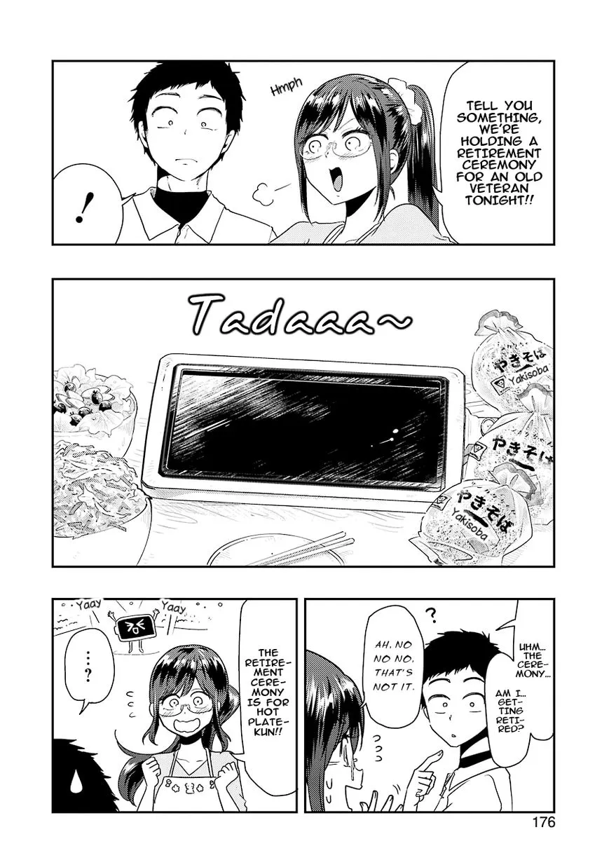 Yakumo-san wa Edzuke ga Shitai. - Page 5