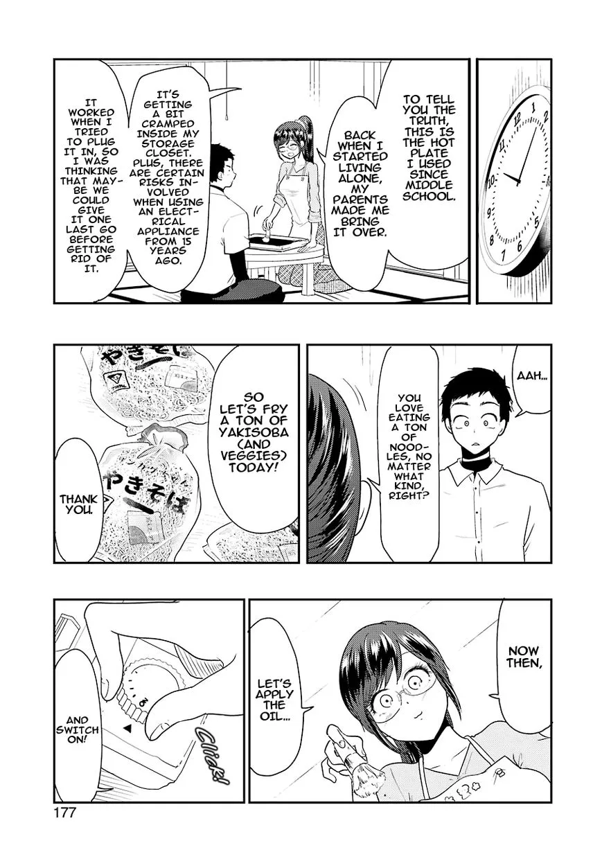 Yakumo-san wa Edzuke ga Shitai. - Page 6