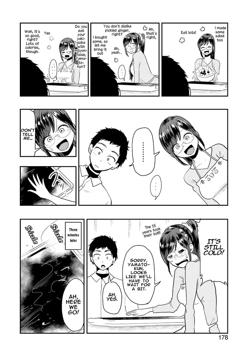 Yakumo-san wa Edzuke ga Shitai. - Page 7