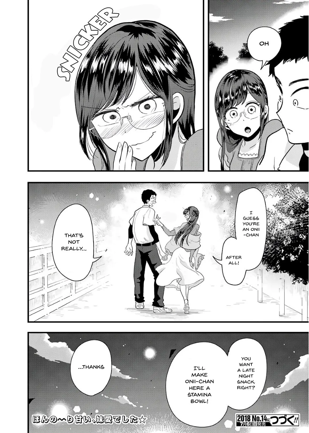 Yakumo-san wa Edzuke ga Shitai. - Page 40