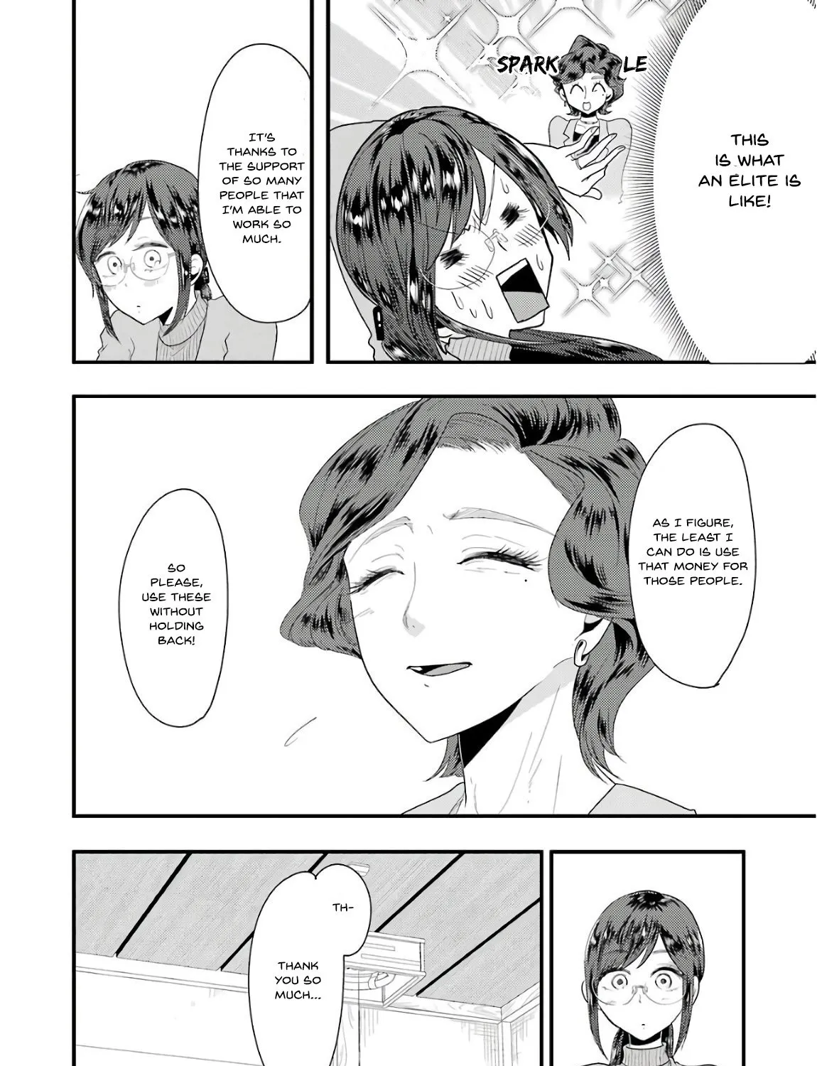 Yakumo-san wa Edzuke ga Shitai. - Page 20