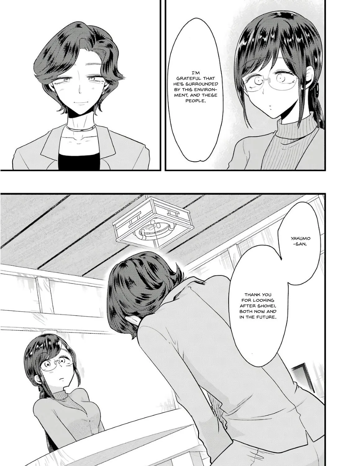 Yakumo-san wa Edzuke ga Shitai. - Page 38