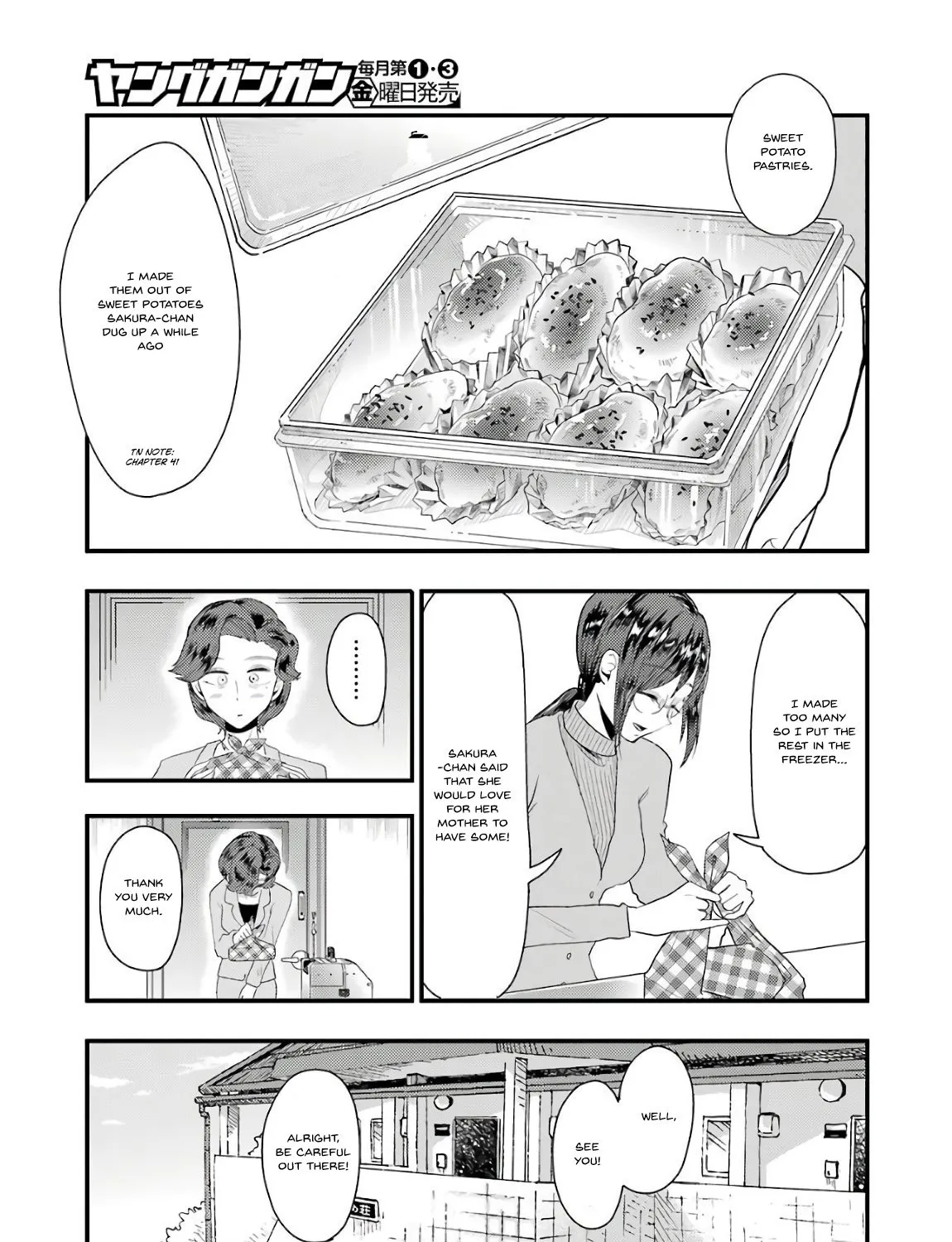 Yakumo-san wa Edzuke ga Shitai. - Page 42