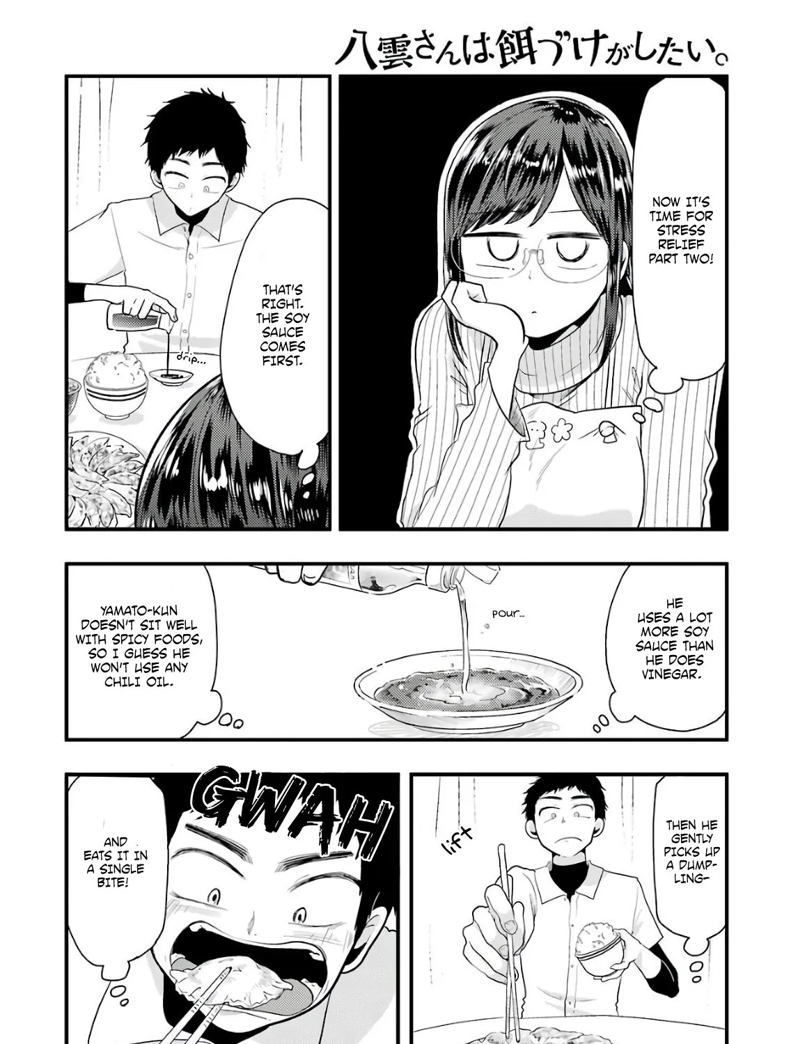 Yakumo-san wa Edzuke ga Shitai. - Page 20