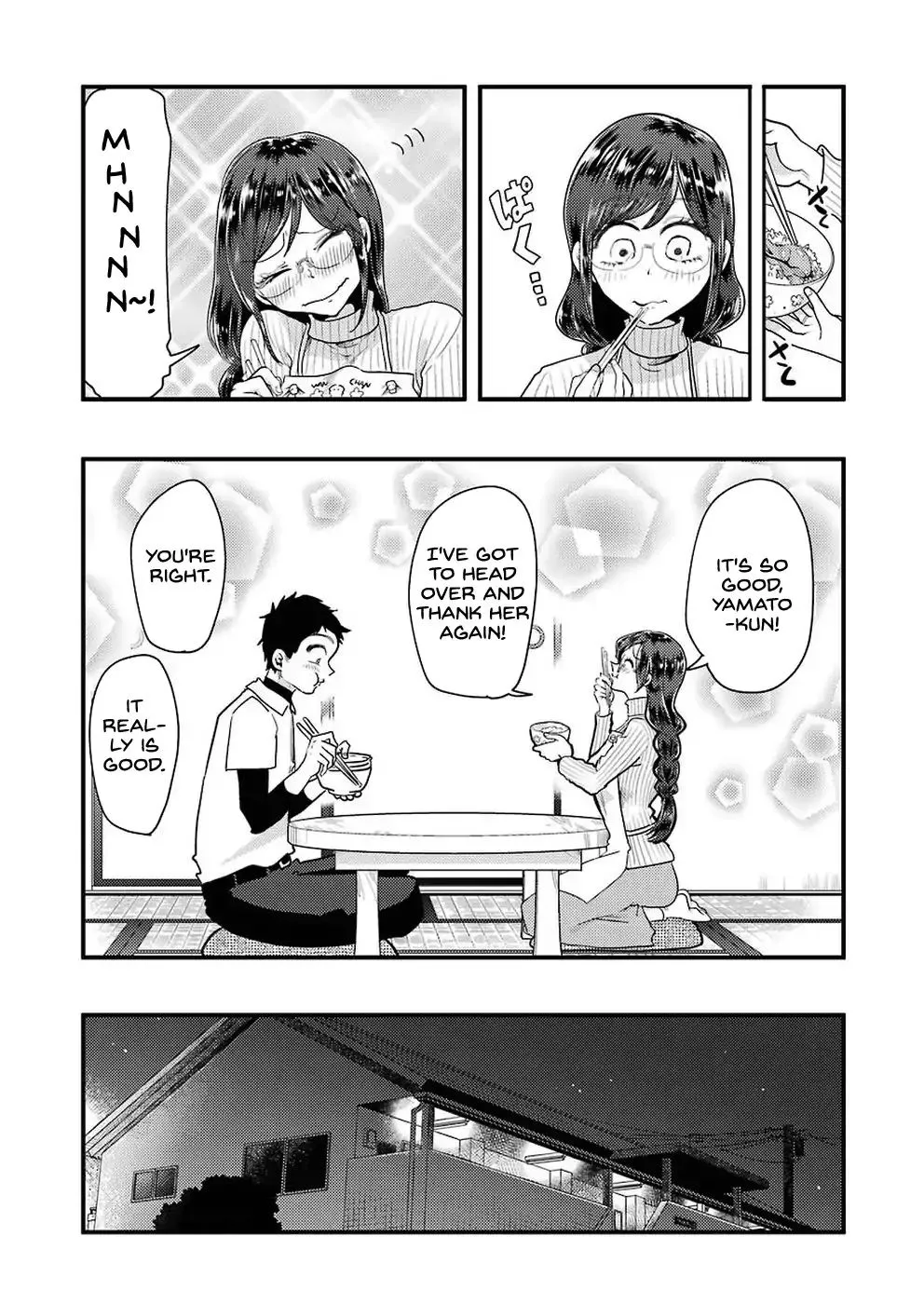 Yakumo-san wa Edzuke ga Shitai. - Page 17