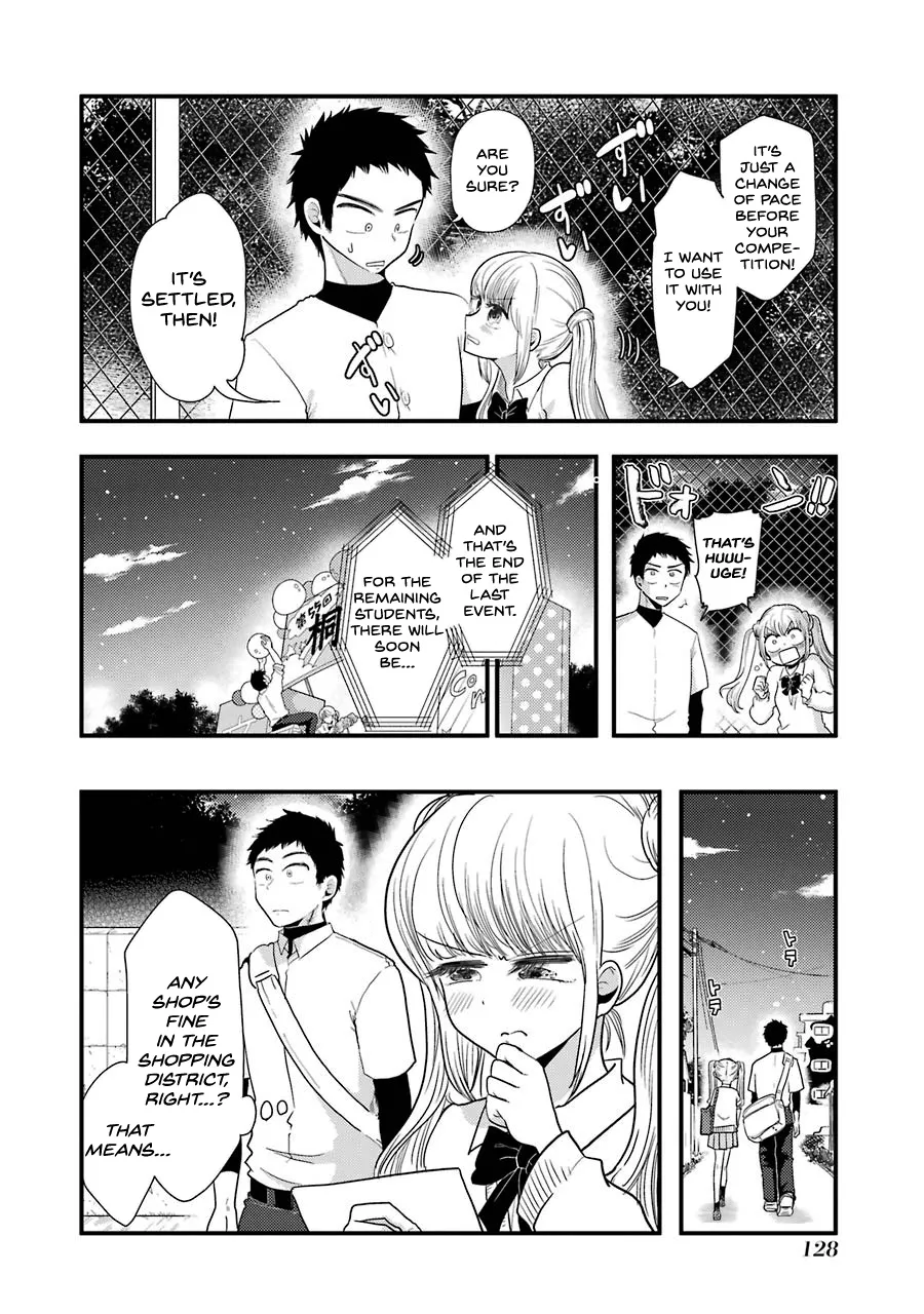 Yakumo-san wa Edzuke ga Shitai. - Page 14