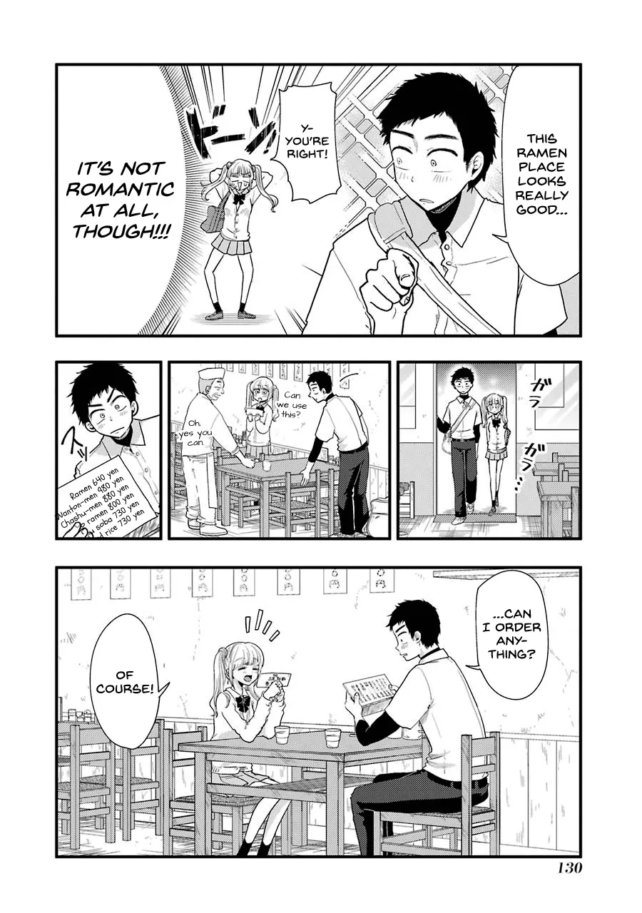 Yakumo-san wa Edzuke ga Shitai. - Page 16