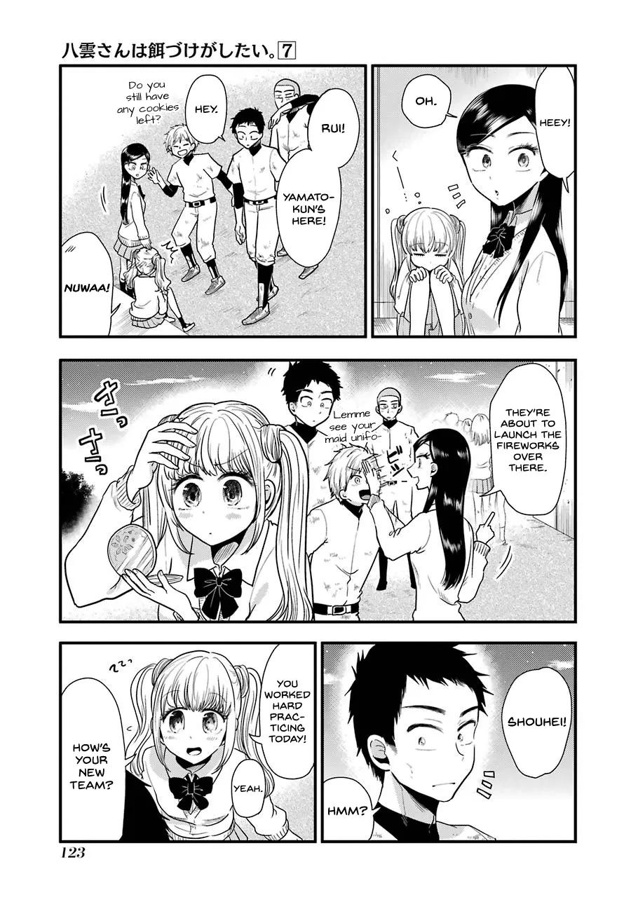 Yakumo-san wa Edzuke ga Shitai. - Page 9