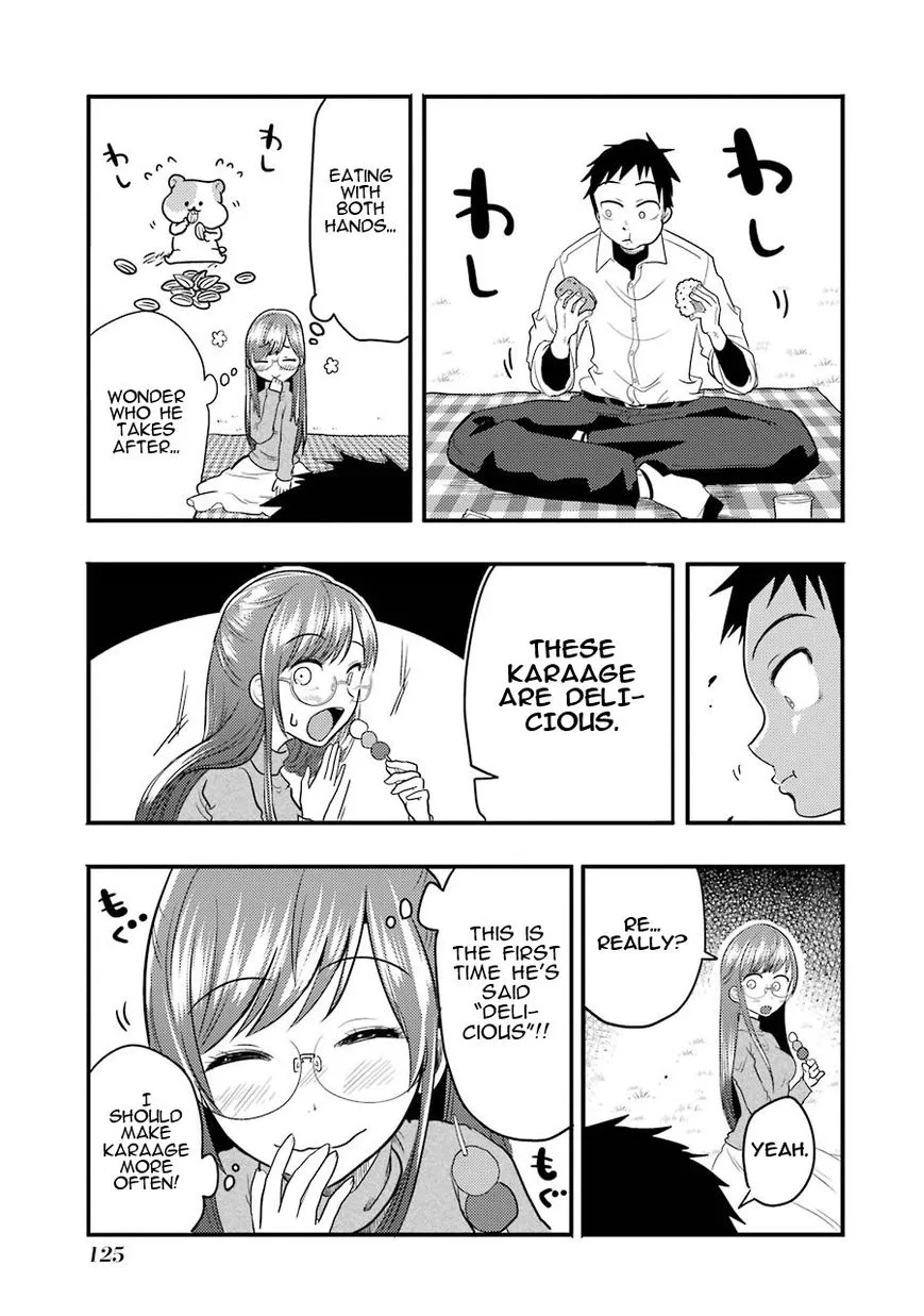 Yakumo-san wa Edzuke ga Shitai. - Page 10