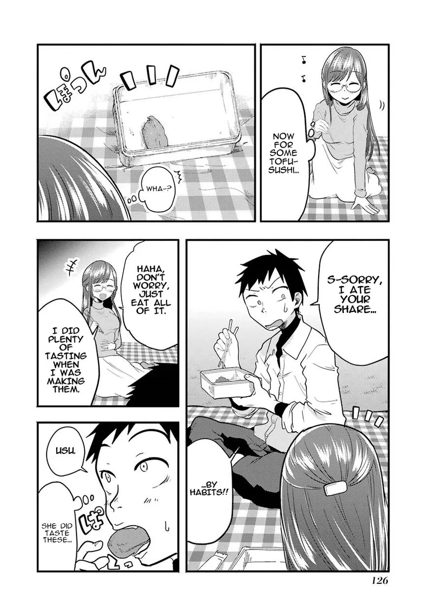 Yakumo-san wa Edzuke ga Shitai. - Page 11