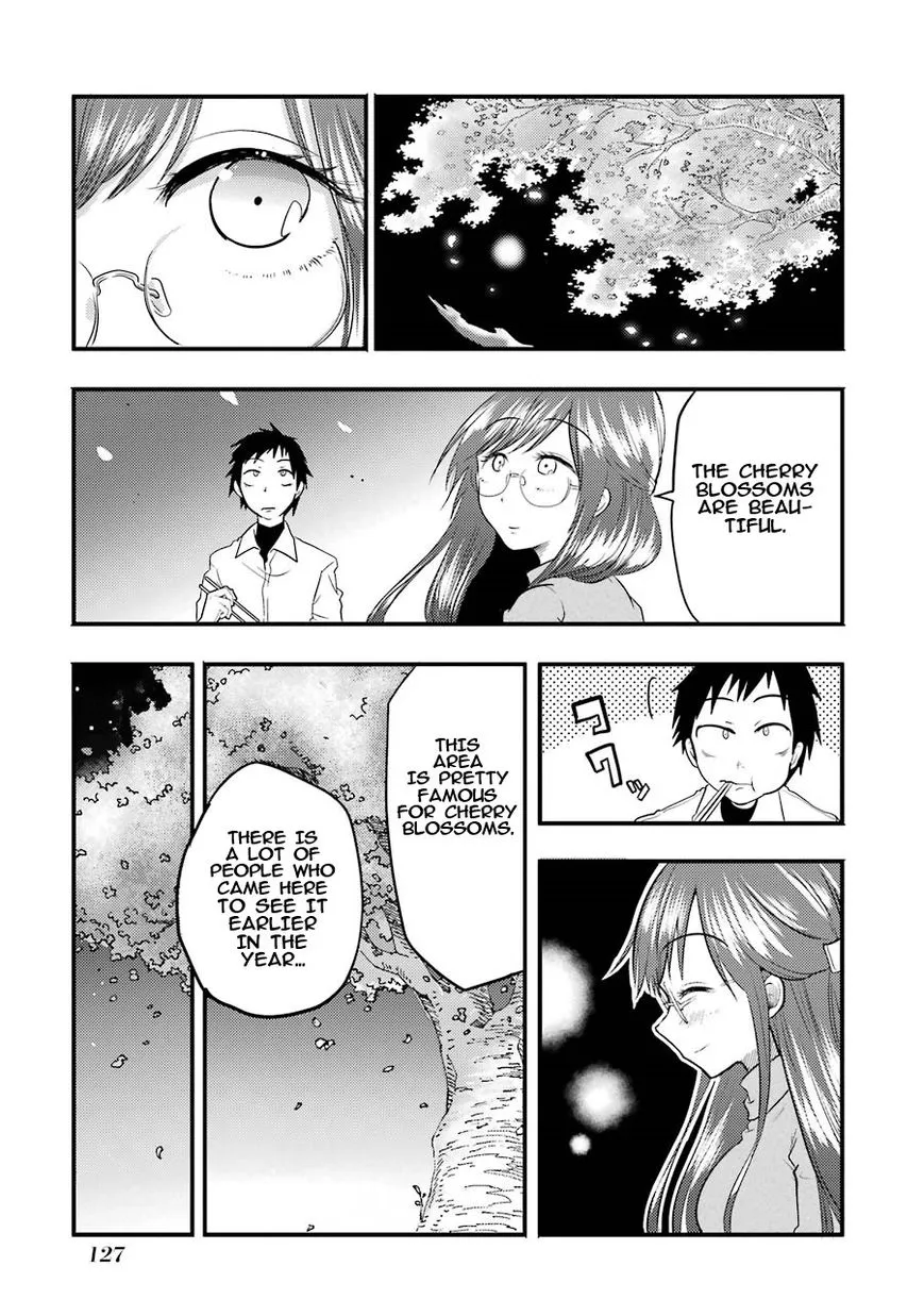 Yakumo-san wa Edzuke ga Shitai. - Page 12