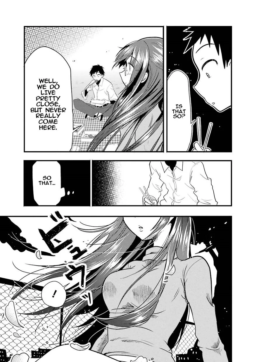 Yakumo-san wa Edzuke ga Shitai. - Page 14