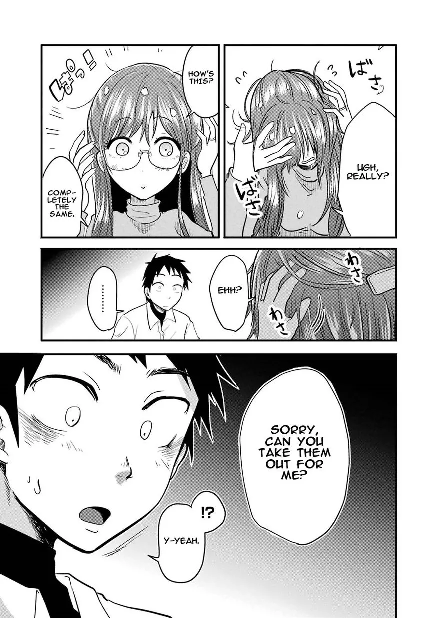 Yakumo-san wa Edzuke ga Shitai. - Page 16