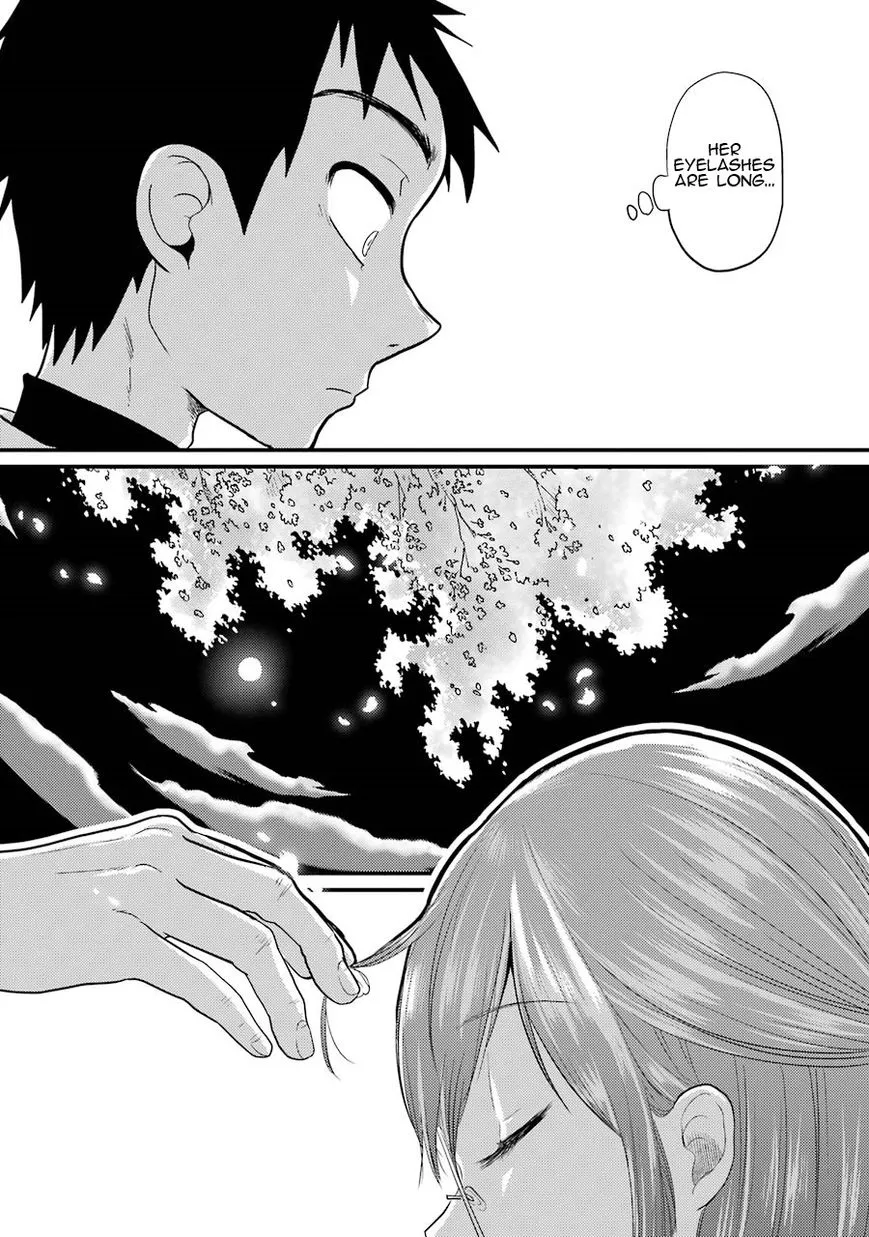 Yakumo-san wa Edzuke ga Shitai. - Page 18