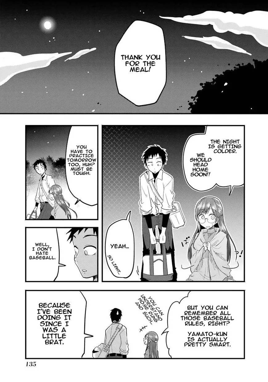 Yakumo-san wa Edzuke ga Shitai. - Page 20