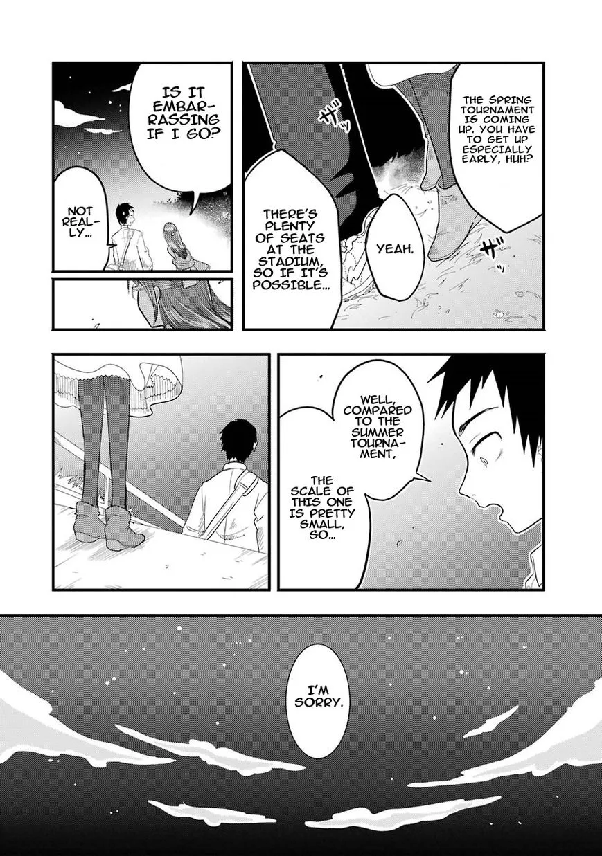 Yakumo-san wa Edzuke ga Shitai. - Page 21