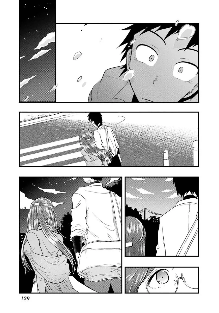 Yakumo-san wa Edzuke ga Shitai. - Page 24