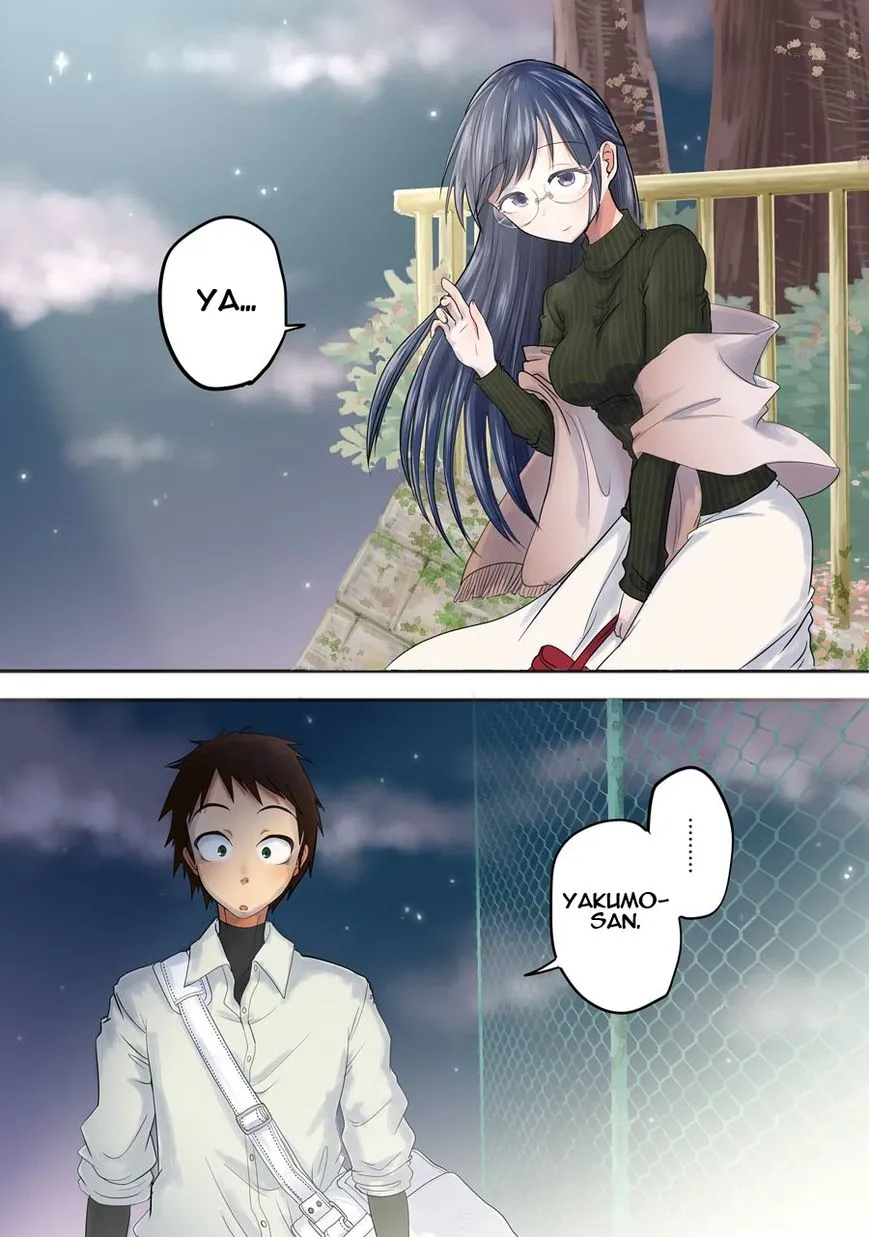 Yakumo-san wa Edzuke ga Shitai. - Page 3