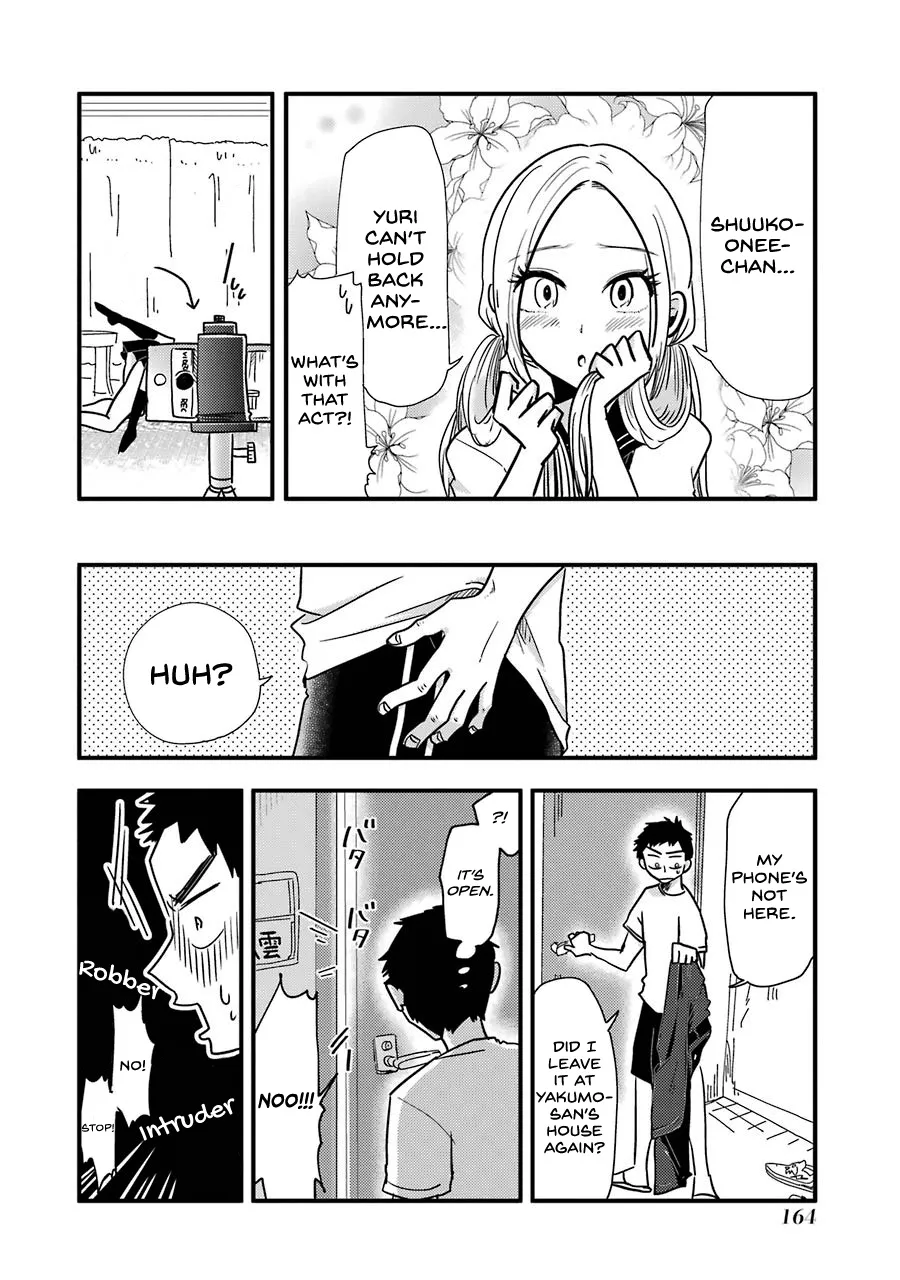 Yakumo-san wa Edzuke ga Shitai. - Page 6