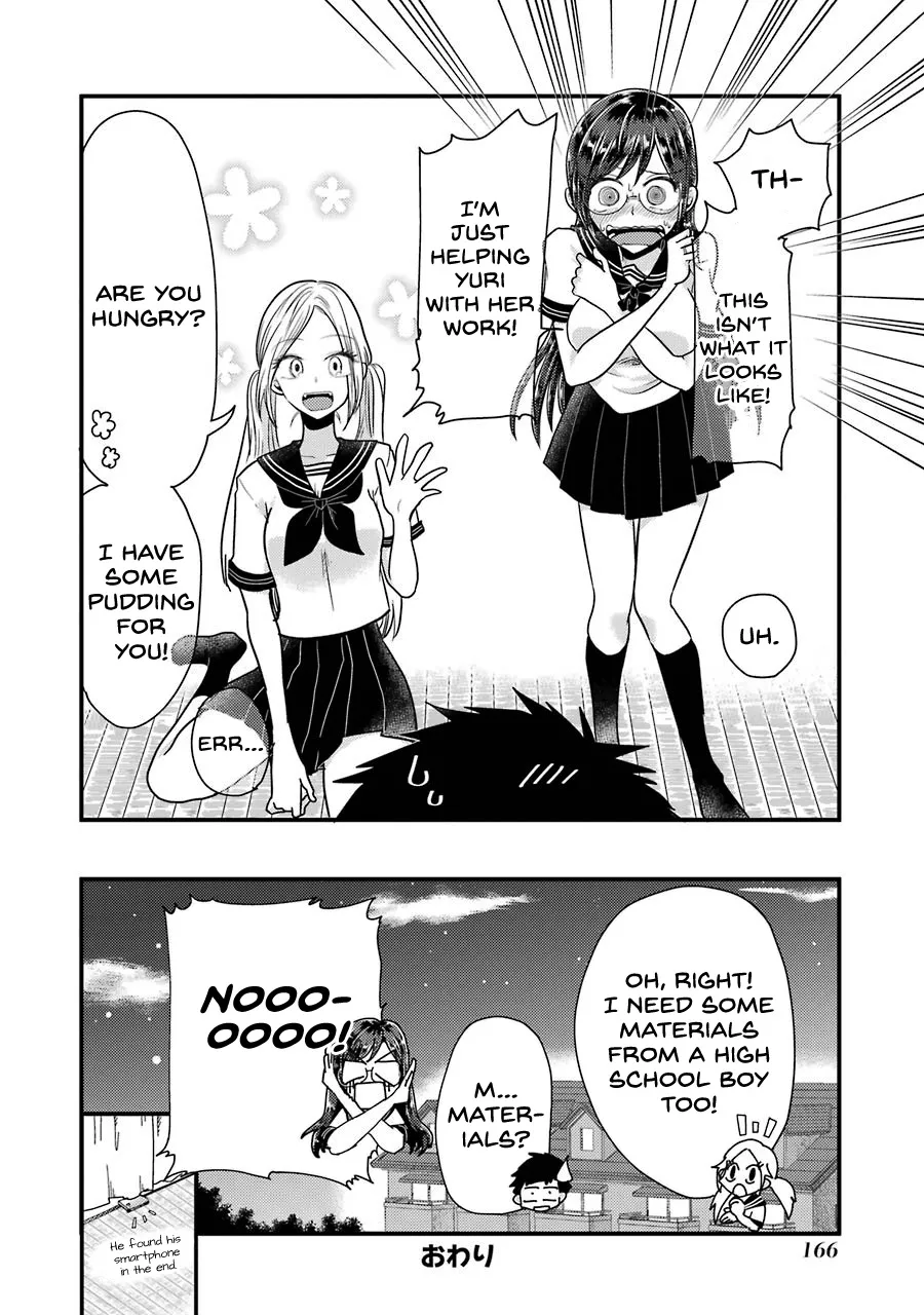 Yakumo-san wa Edzuke ga Shitai. - Page 8