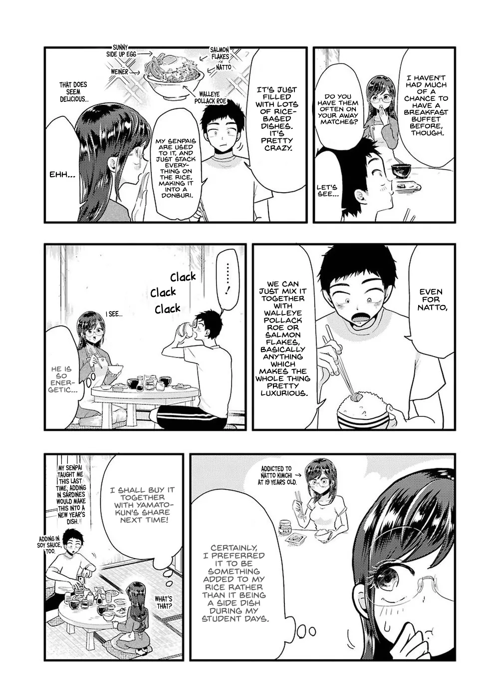 Yakumo-san wa Edzuke ga Shitai. - Page 12