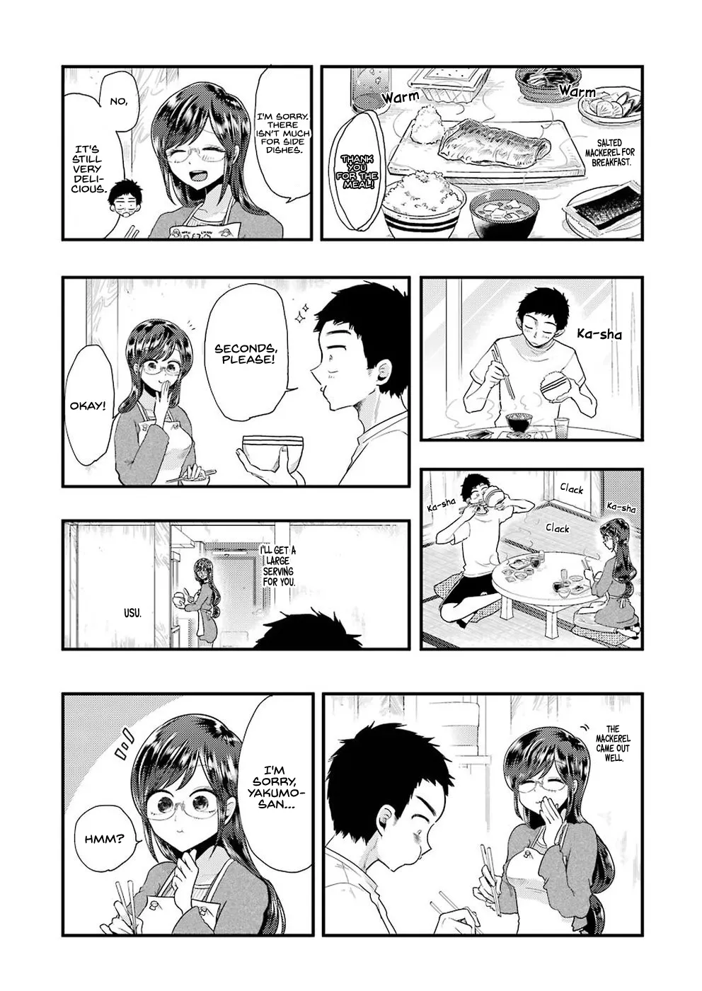 Yakumo-san wa Edzuke ga Shitai. - Page 8