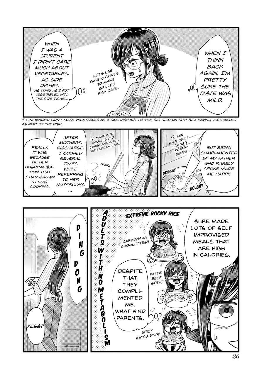 Yakumo-san wa Edzuke ga Shitai. - Page 12