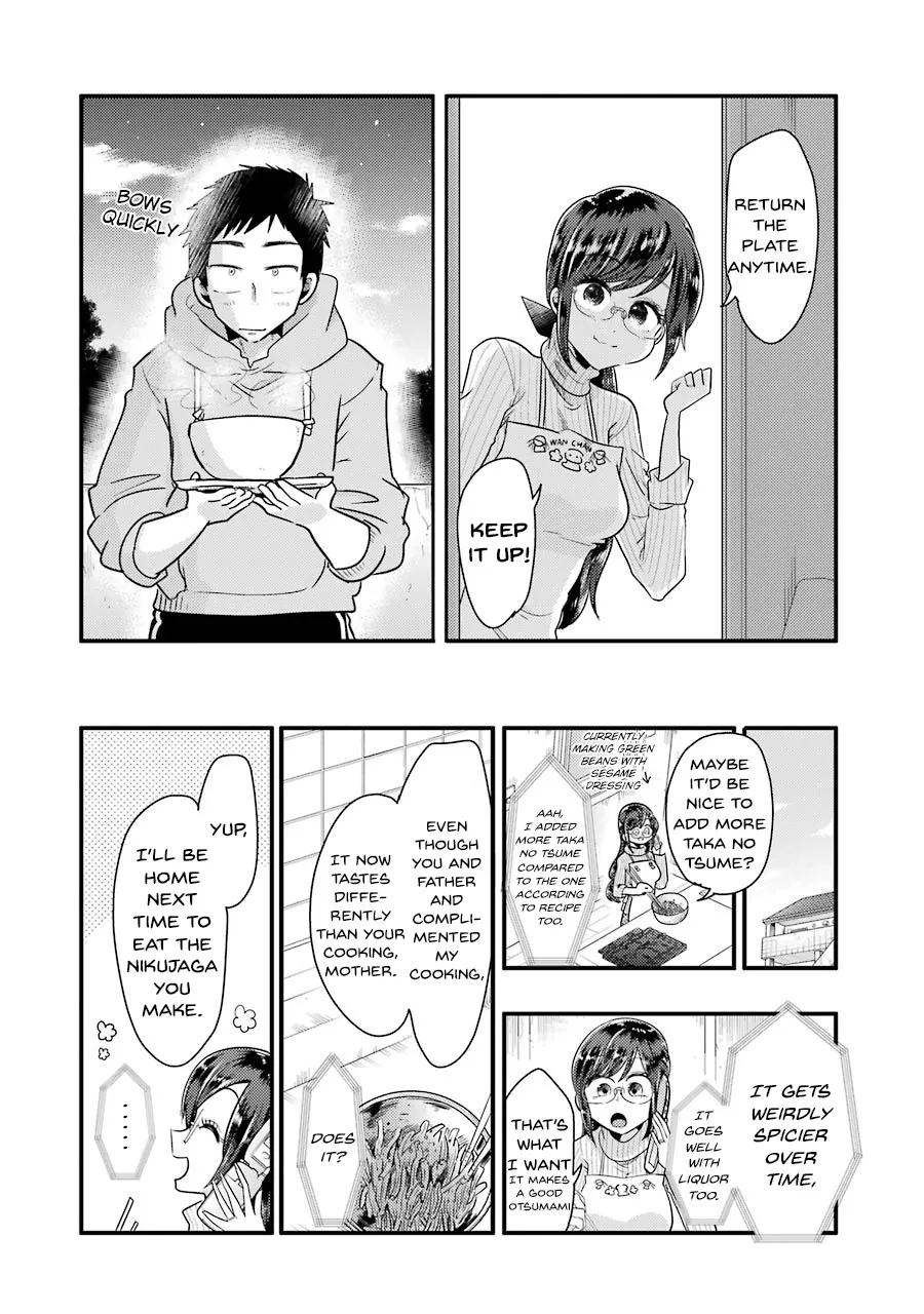 Yakumo-san wa Edzuke ga Shitai. - Page 20