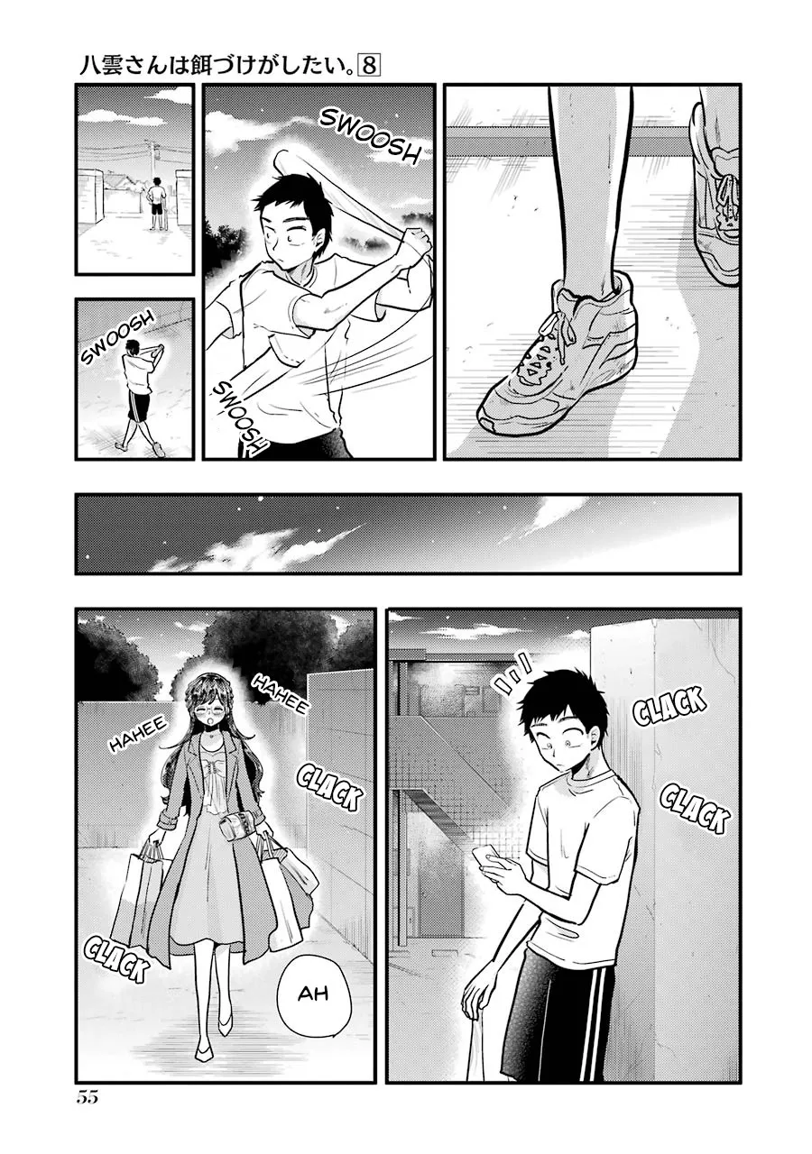 Yakumo-san wa Edzuke ga Shitai. - Page 9