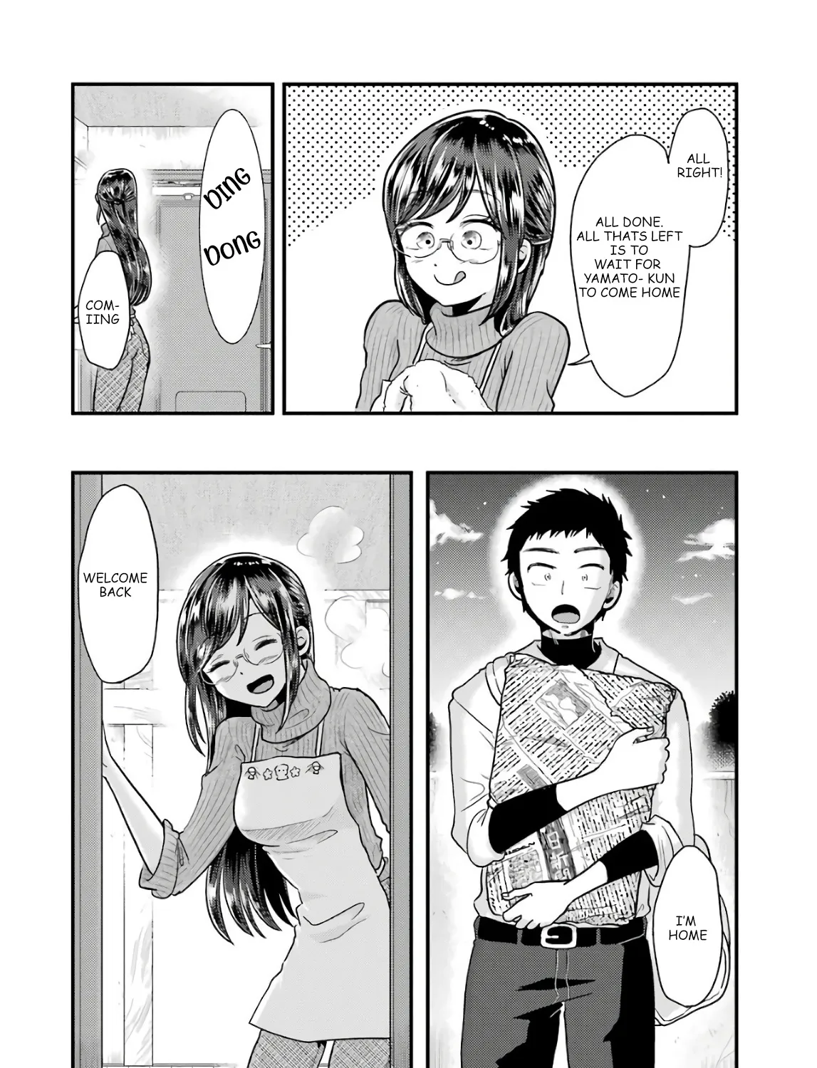 Yakumo-san wa Edzuke ga Shitai. - Page 14