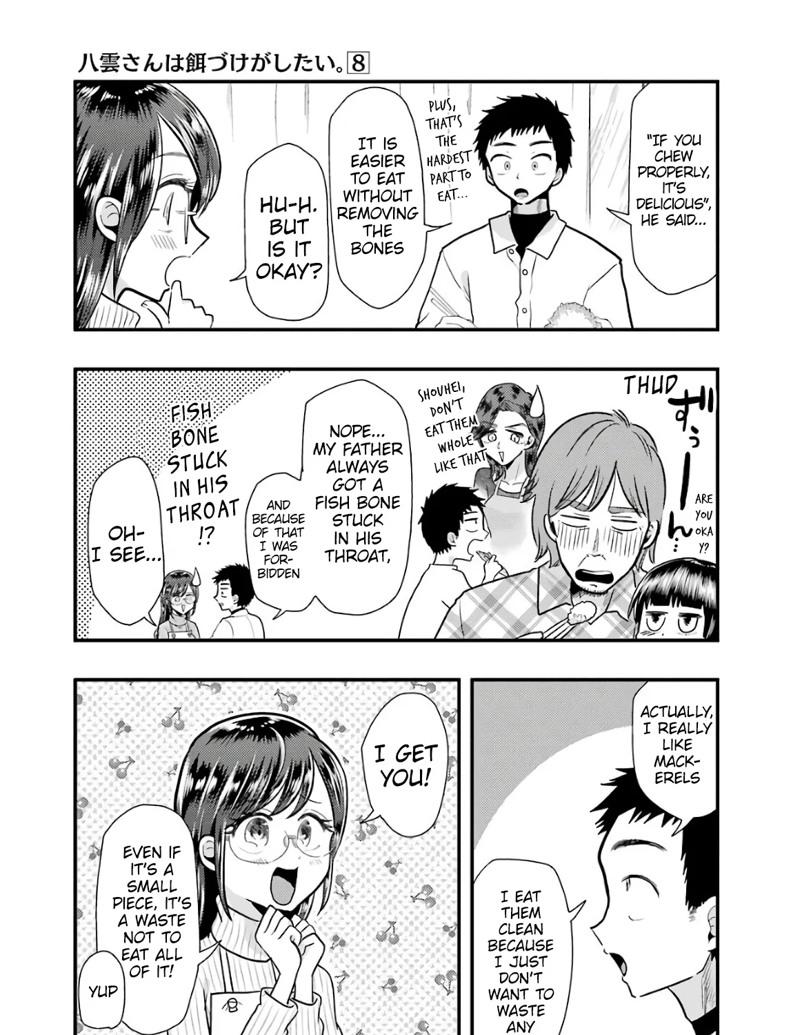 Yakumo-san wa Edzuke ga Shitai. - Page 24