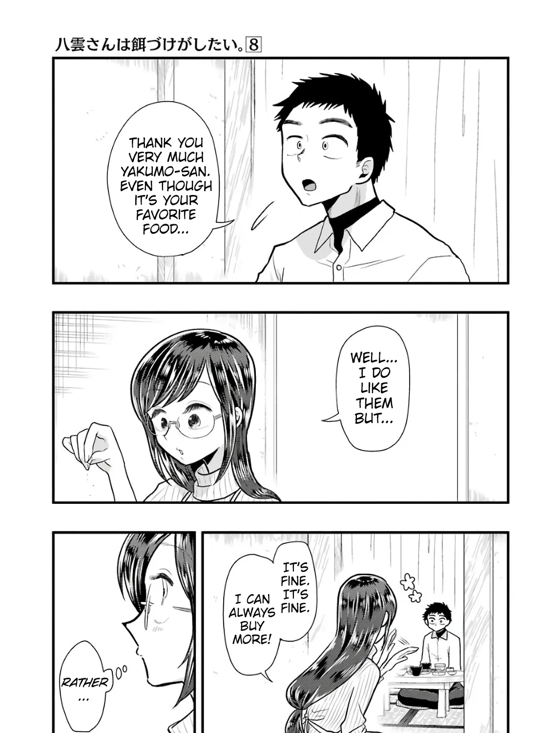 Yakumo-san wa Edzuke ga Shitai. - Page 32