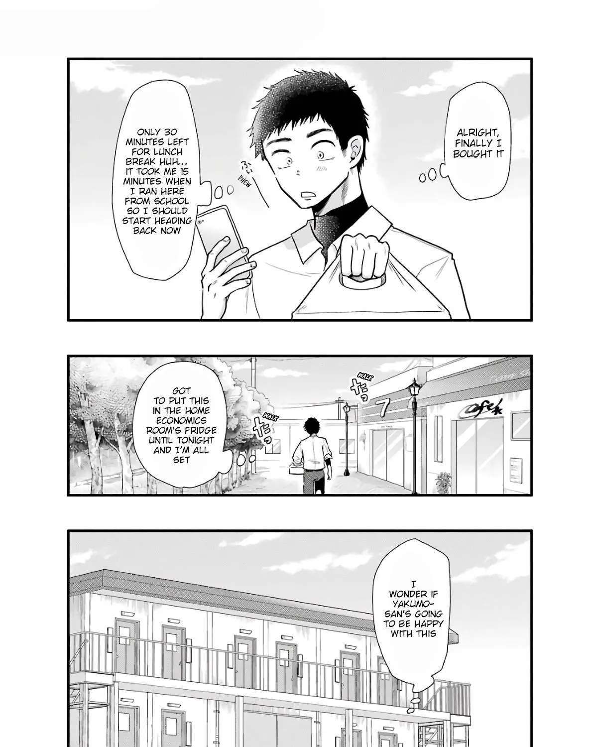 Yakumo-san wa Edzuke ga Shitai. - Page 18