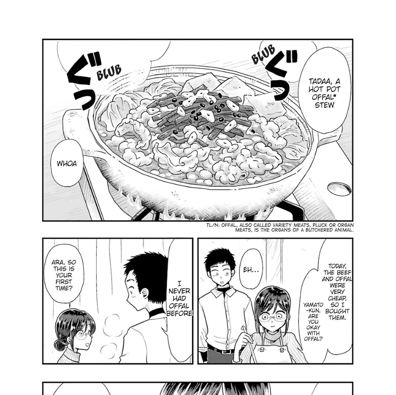 Yakumo-san wa Edzuke ga Shitai. - Page 14