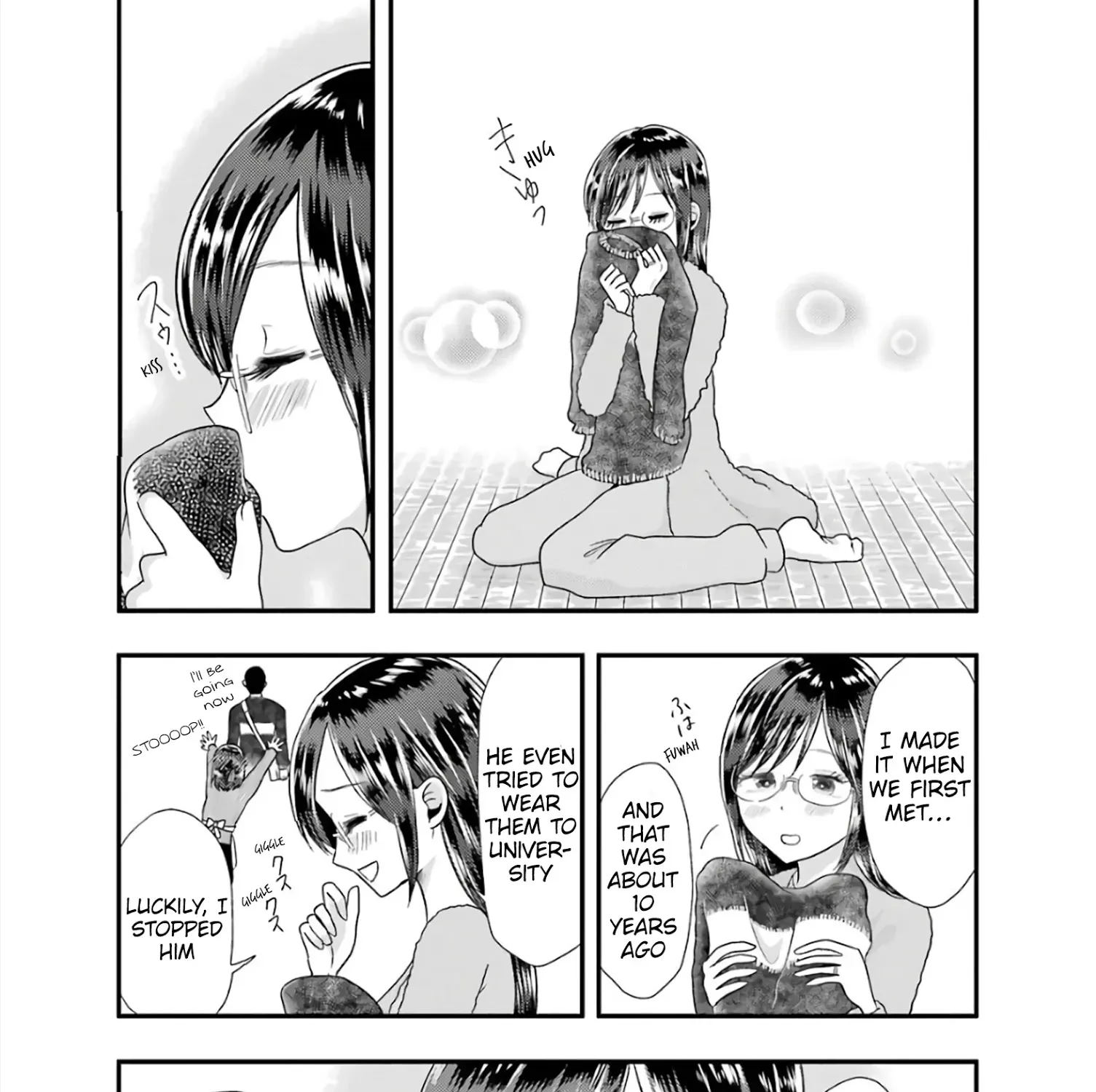 Yakumo-san wa Edzuke ga Shitai. - Page 34