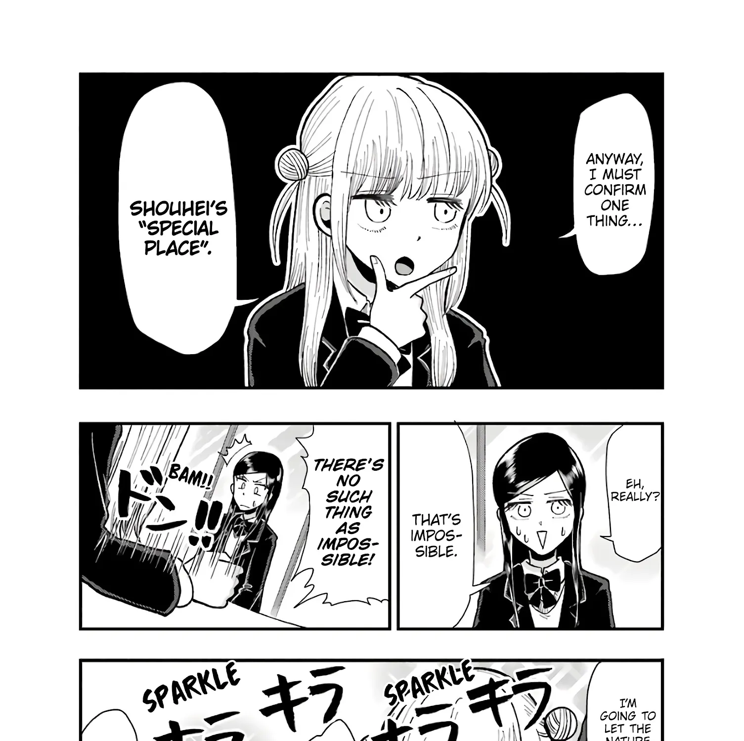 Yakumo-san wa Edzuke ga Shitai. - Page 22