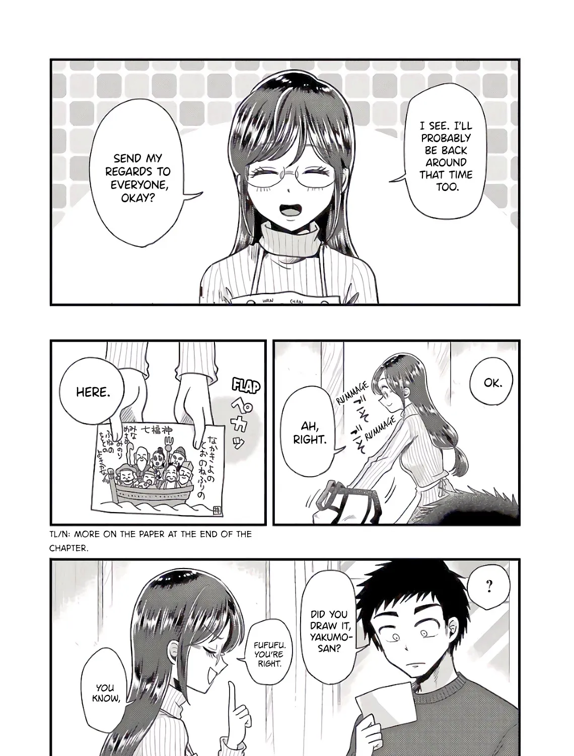 Yakumo-san wa Edzuke ga Shitai. - Page 40