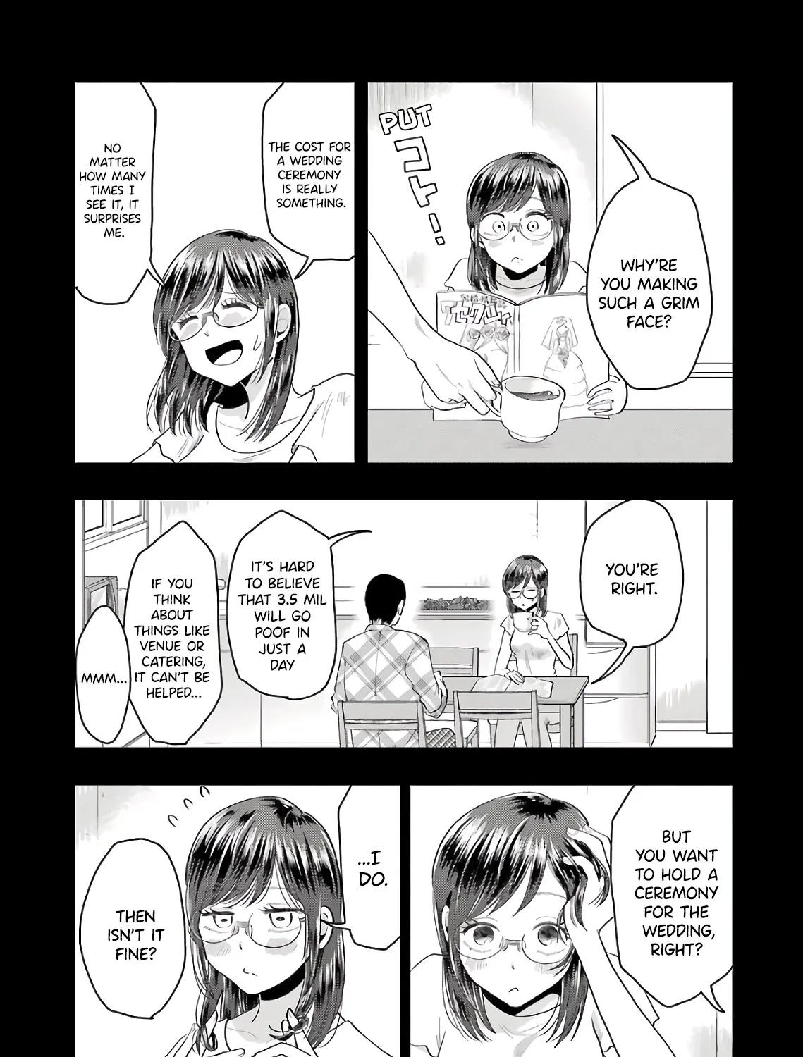 Yakumo-san wa Edzuke ga Shitai. - Page 8