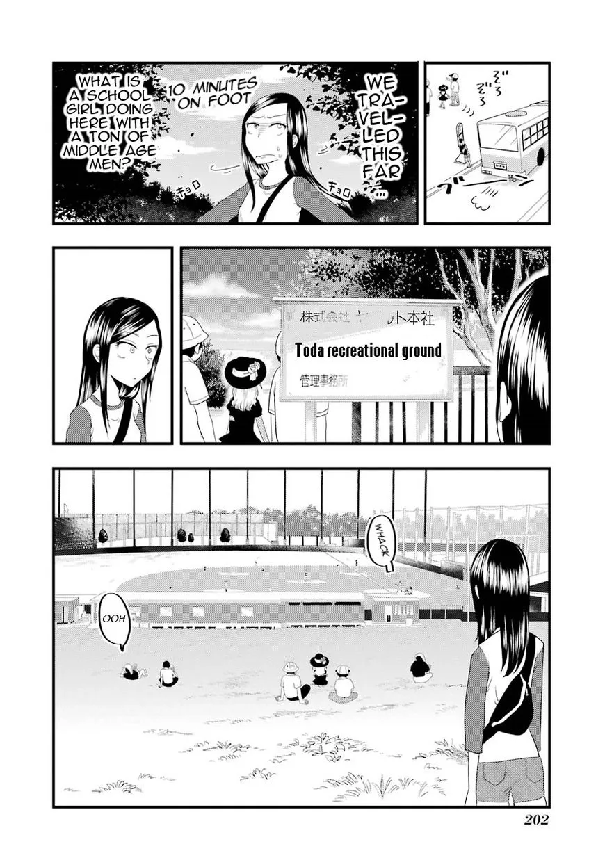 Yakumo-san wa Edzuke ga Shitai. - Page 4