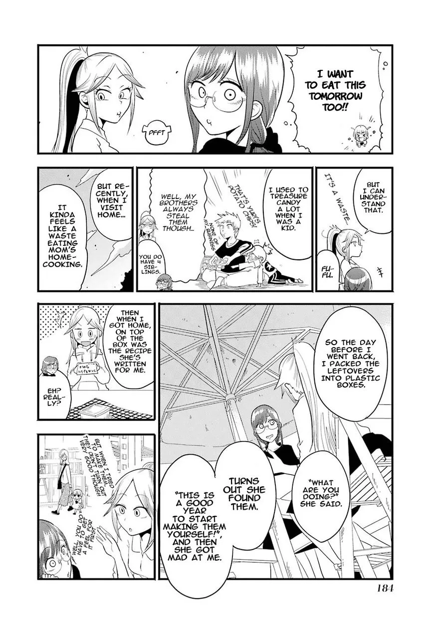 Yakumo-san wa Edzuke ga Shitai. - Page 11