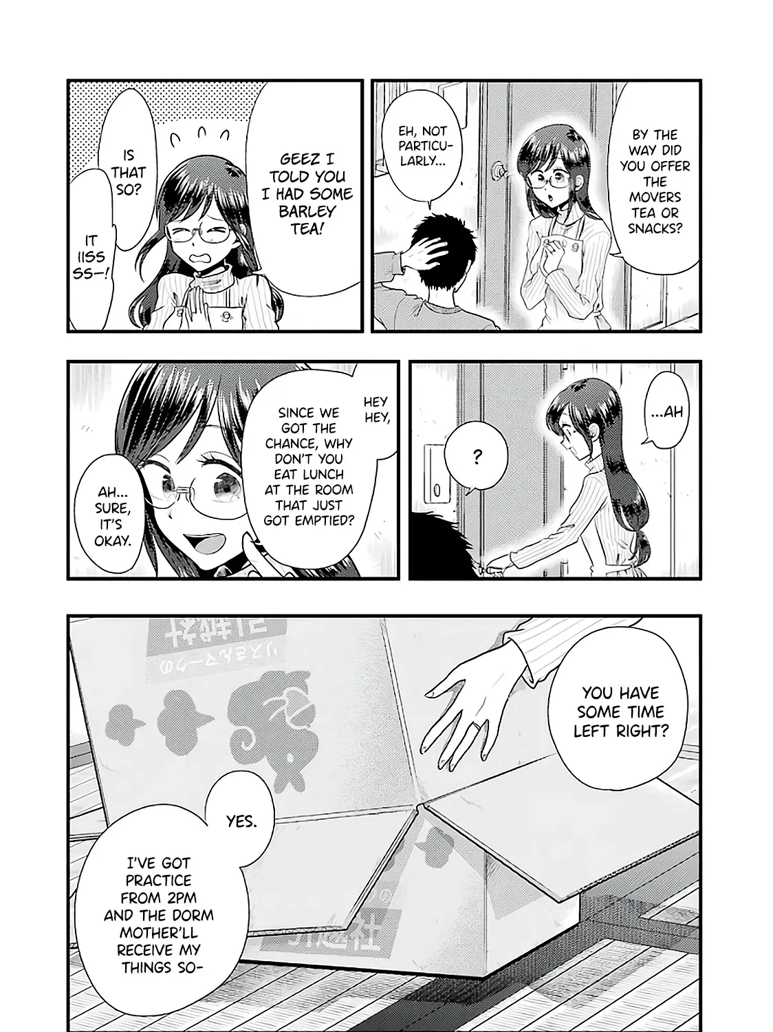 Yakumo-san wa Edzuke ga Shitai. - Page 8