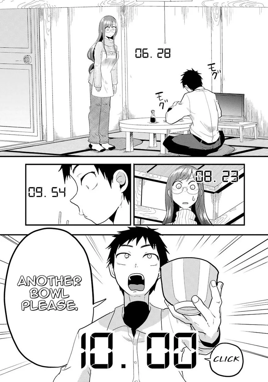 Yakumo-san wa Edzuke ga Shitai. - Page 12